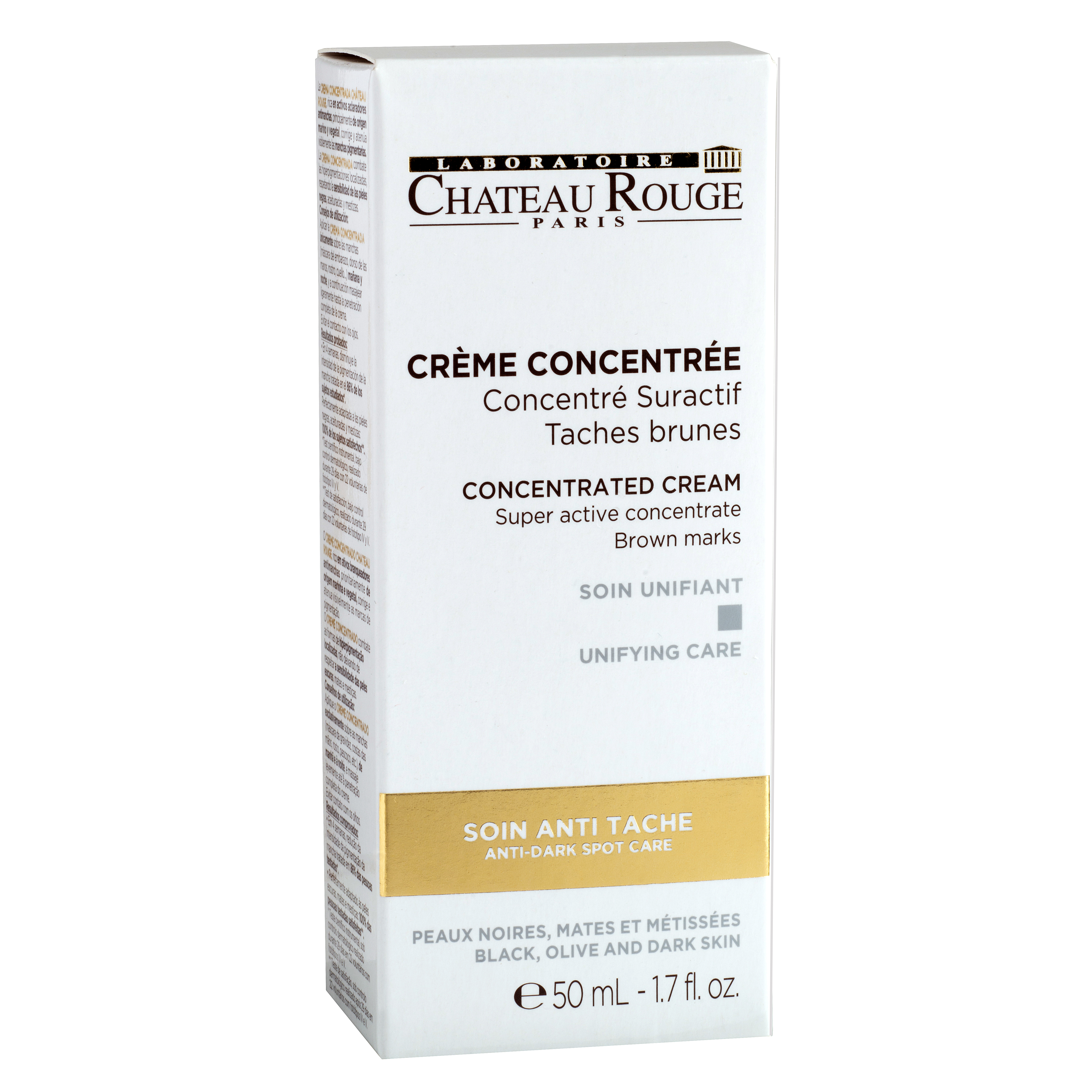 CHATEAU ROUGE Paris CRÈME CONCENTRÉE.